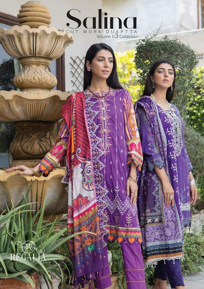 SALINA CutWork Dupatta 2023 vol 3